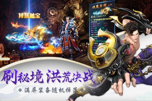 一剑凌霄长篇短剧最新资讯下载 一剑凌霄长篇短剧最新资讯 --第1张