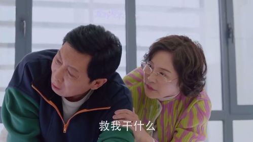 惹是生非的背后故事，短剧最新资讯--第1张