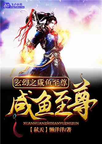 重生之医手遮天，最新重生剧资讯--第1张