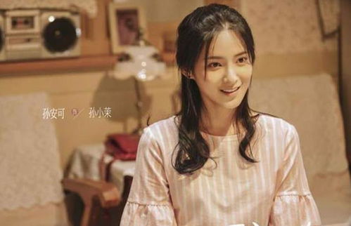最强女龙主短剧最新资讯 最强女龙主短剧最新资讯 --第1张
