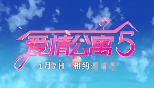 人生大赢家长篇版短剧，揭秘成功背后的故事--第1张