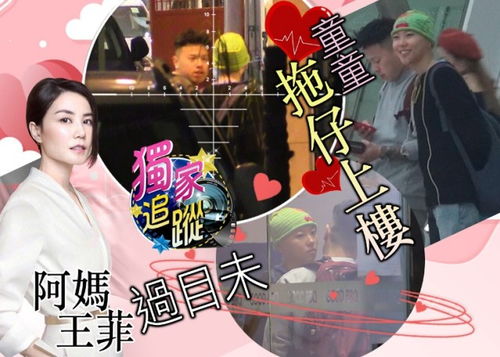 互动剧短剧新星登场，这个男人有点儿帅！--第1张