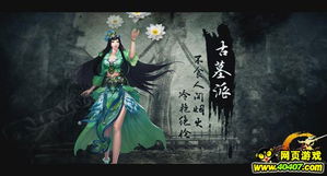 我在古代当神豪极品小家丁短剧全集免费观看资讯 我在古代当神棍免费 --第1张