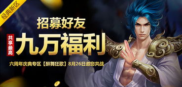 绝世狂萧短剧全集免费观看资讯 绝世狂萧短剧全集免费观看资讯在线 --第1张