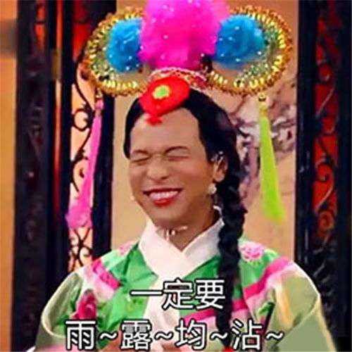 豪门恩仇 豪门恩宠，我呗思聪看上了短剧全集免费观看资讯 --第1张