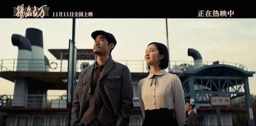 扬名立万短剧全集免费观看资讯 扬名立万是什么电影 --第1张