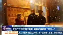 乱世芳华短剧全集免费观看资讯在线 乱世芳华短剧全集免费观看资讯 --第1张