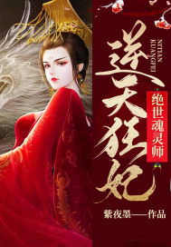 绝世赘婿震九州短剧全集免费观看，无弹窗资讯平台推荐--第1张