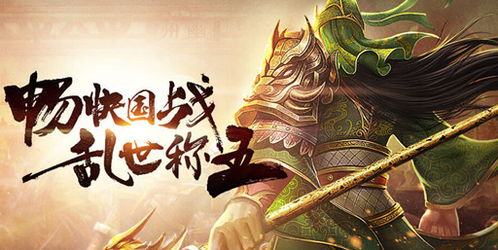 龙驭九州短剧全集免费观看资讯，龙驭九天--第1张