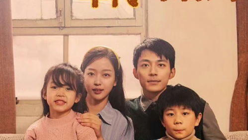 炮灰后娘在线养家，李胜楠汤圆短剧全集免费观看资讯，炮灰后妈终于洗白了！--第1张