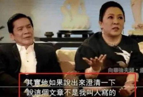 我靠掉元宝爆红娱乐圈 我靠一元当大佬短剧全集免费观看资讯 --第1张