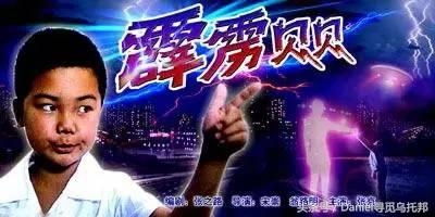 功夫无双短剧全集免费观看平台资讯--第1张