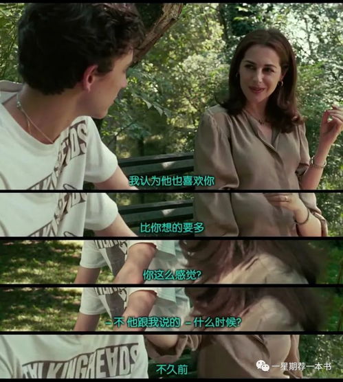 新版你是我的解药短剧全集，你是我的救赎，免费观看资讯。--第1张