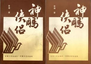 恰逢雨连天在线听 恰逢承书听雨时四一短剧全集免费观看资讯 --第1张