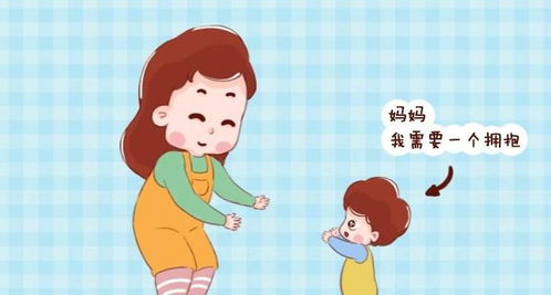 抱错宝贝遇爹地，你把我抱错了免费观看资讯，抱错了儿砸小说--第1张