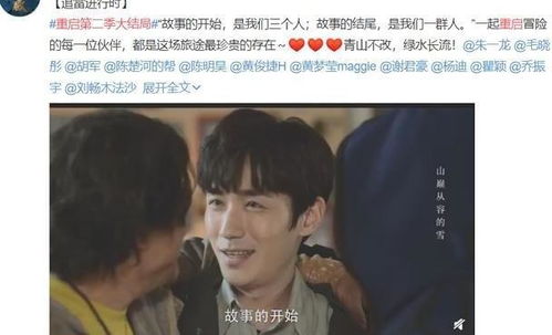被赶出家门后我继承了亿万家产短剧全集免费观看资讯 被赶出家门后我继承了地球格格党 --第1张