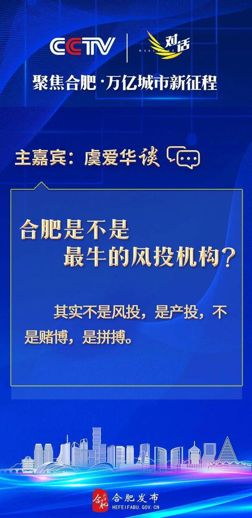 万亿巨富短剧全集免费观看视频资讯--第1张