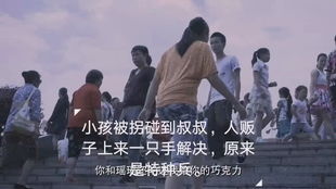 我知道你是谁短剧全集免费观看资讯 我知道你是谁短剧全集免费观看资讯 --第1张