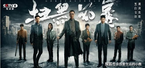 重返免费观看，C重返短剧全集资讯--第1张
