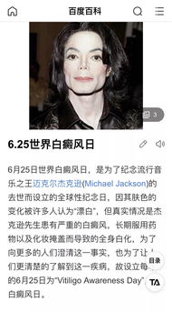 世界以痛吻我短剧全集免费观看资讯  --第1张