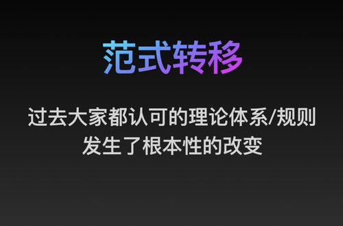 归程遥遥无期 归程遥遥短剧全集免费观看资讯 --第1张