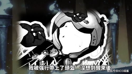 镇域天子短剧全集免费观看资讯，镇国天子完整版阅读--第1张
