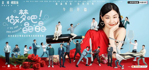 娱乐天王短剧全集免费观看，独家资讯，尽在XXX网站！--第1张