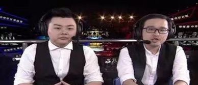 猛男客栈搞笑短剧免费观看，相亲对象推荐爆笑连连！--第1张