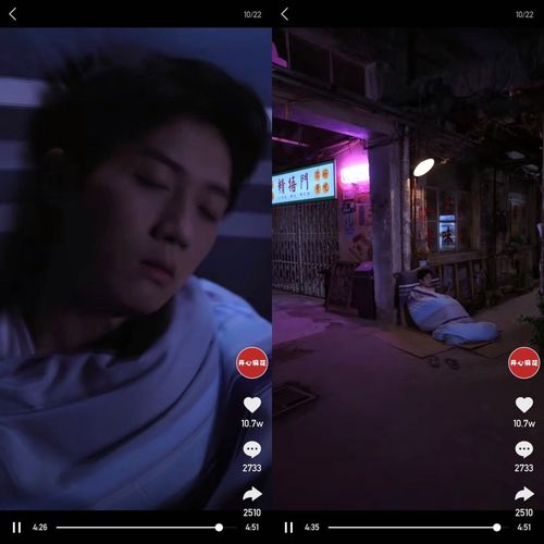 九皇子的心尖宠，情敌来袭，速看！免费阅读短剧全集资源--第1张