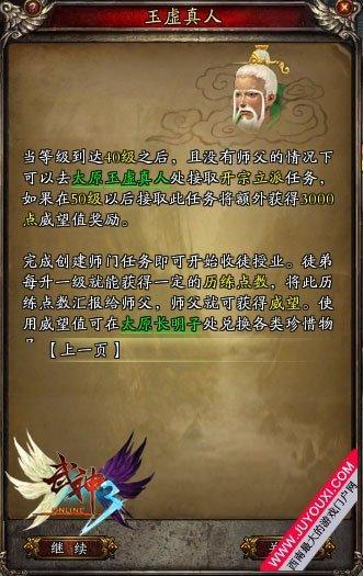武神短剧全集免费观看，最新资讯及免费观看平台推荐--第1张