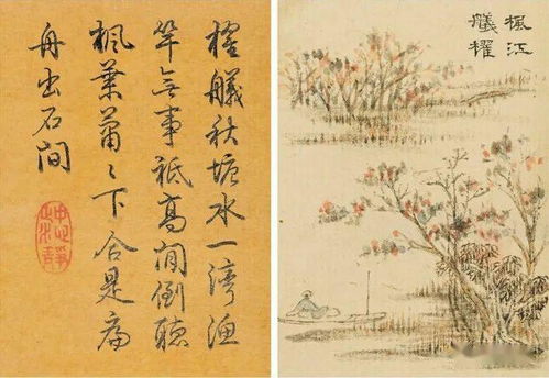 狂草是什么意思? 狂草第一季短剧全集免费观看资讯 --第1张