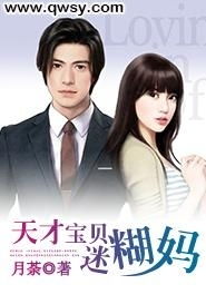天降巨富老妈短剧全集免费观看资讯 天降巨富完整版 --第1张