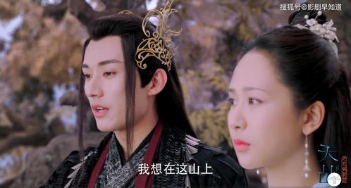 霸道王爷的在逃王妃短剧全集免费观看资讯，霸道王爷与王妃的浪漫爱情故事--第1张