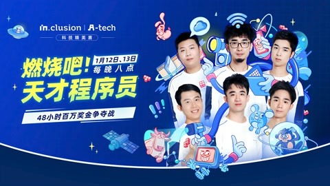 重回年代免费短剧全集观看资讯网--第1张