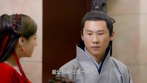 天策令李策 天策令之与凤行，天策令之龙雀回归千歆短剧全集免费观看资讯 --第1张