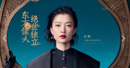 双宝联盟妈咪火辣辣全集免费观看--第1张