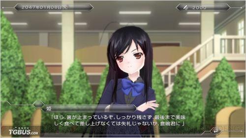 此刻夏日已至，大夏之光觉醒短剧全集免费观看资讯--第1张