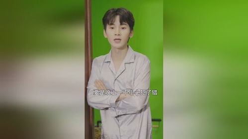 绝色师姐狂倒追我却只想娶总裁免费观看资讯，高手下山师姐别吃醋--第1张
