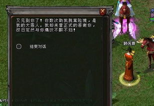 带着药箱穿越成楚王妃的小说 带着药箱闯古代短剧全集免费观看资讯 --第1张