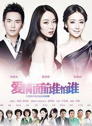 大佬掌心娇短剧免费观看资讯大全--第1张