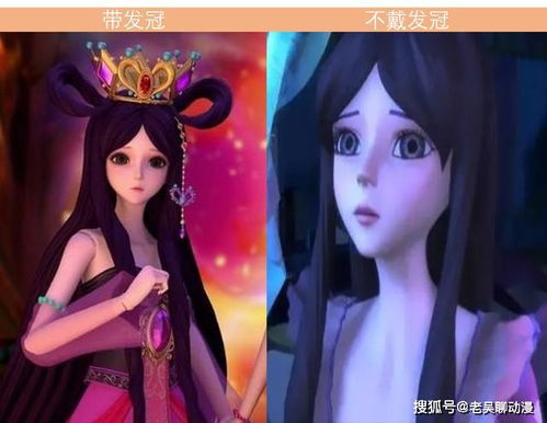 公主殿下超粘人哒免费阅读 公主殿下制霸超模圈短剧全集免费观看资讯 --第1张