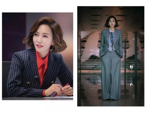 贺总夫人喊你别演了短剧全集免费观看资讯下载，贺总夫人喊你回归现实--第1张