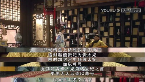 狂飙烧烤皇帝短剧全集免费观看资讯的标题，根据您提供的内容生成。--第1张