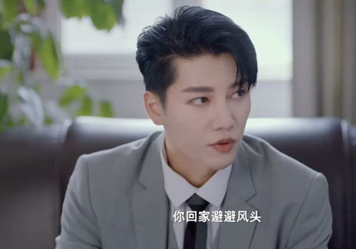 退出豪门后假千金她爆红了免费观看资讯--第1张