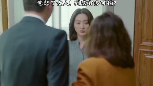 致命爱恋先生追妻路漫漫短剧全集免费观看资讯 致命恋爱结局是什么 --第1张