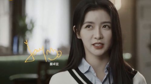 离婚后她成了总裁短剧全集免费观看资讯，离婚后她竟然成了女神--第1张