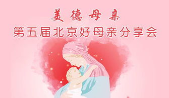 请回答重生妈咪的救赎人生免费观看短剧全集--第1张