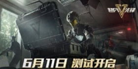 超凡短剧全集免费观看平台推荐--第1张