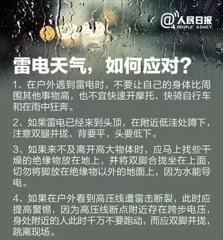 韩琪短剧风吹动我的心全集免费观看资讯--第1张