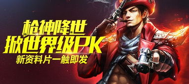 狂龙降世短剧全集免费观看资讯 狂龙降世短剧全集免费观看资讯 --第1张